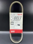 Genuine Yamaha 89L-17641-01 Snowmobile V-belt Oem Drive New Old Stock Usa. Fixed Price $69.99.