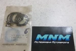6PK Ski-doo Brp Summit Mxz Renegade Skandic Genuine Engine Circlip 371903400. Fixed Price $12.00.