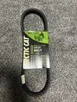 Oem Arctic Cat Tigre Drive Belt 0227-011. Fixed Price $79.99.