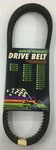 Genuine Arctic Cat 0227-101 Snowmobile Replacement Drive Belt Fits 1988 Models. Fixed Price $38.99.