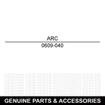 Arctic Cat 0609-040 E-ring Shaft 1000 900 570 800 500 Xc Turbo 1987-2008. Fixed Price $5.00.