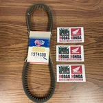 Gates Trail Runner Carquest 19T43400 Snowmobile Belt New Inventory Reduction!. Fixed Price $20.00.