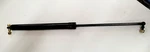 New Oem Arctic Cat Prowler Tilt Frame Gas Spring (400N) 0405-640. Fixed Price $26.55.