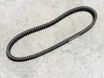 Golf Cart Belt Salsbury Vintage 704100 1-2777, Comet. Fixed Price $74.99.