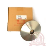 Face Drive Kymco Mxu 500, 700 Uxv Original 22102-LDB5-E00. Fixed Price $62.61.