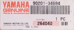 Yamaha Plate Washer Part Number 90201-34684-00. Fixed Price $12.99.