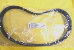 Polaris 5418719 Alt Belt Stretch Ranger Crew Eps Xd Premium 1500 5417960 2024. Fixed Price $99.99.
