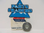 Nos Yamaha Spacer 1 Excel V Enticer Ltr SR540 SRX440 SS440. Fixed Price $7.99.