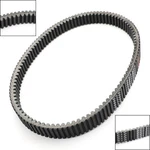 Drive Belt For Arctic 0627-047 Snowmobile Jaguar TZ1 Bearcat 5000. Fixed Price $36.69.