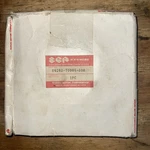 09262-70001-000 Suzuki BEARING(70X110X13) 0926270001000, New Genuine Oem Part. Fixed Price $60.00.