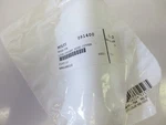 New Genuine Oem Arctic Cat Loom Coolant Hose Cover 0610-734. Fixed Price $17.99.