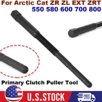 Primary Clutch Removal Puller Tool For Arctic Cat Zl Ext 550 580 600 Zrt 800. Fixed Price $23.99.