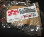 Yamaha Oem Snowmobile Drive Chain Sprocket (21T) 89J-17682-10. Fixed Price $28.99.