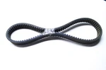 Oem Polaris 3211071 Drive Belt Nos. Fixed Price $29.98.