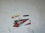 Polaris - 1996 Xlt Touring Jackshaft Key 7721204. Fixed Price $7.95.